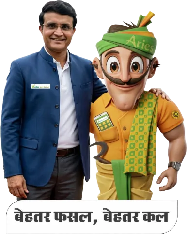 footer aries farmer with Sourabh